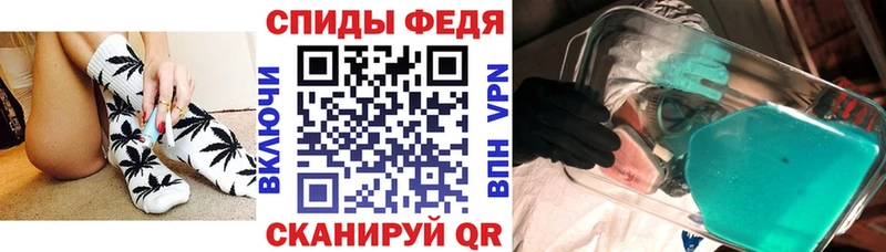 Amphetamine Розовый Отрадное