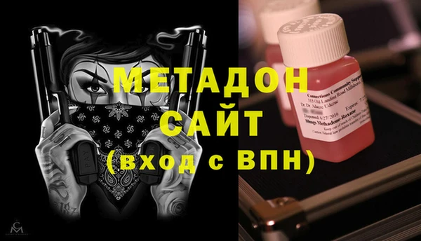 гашиш Алзамай