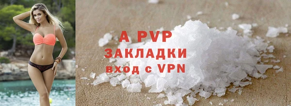 гашиш Алзамай