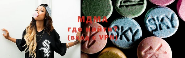 гашиш Алзамай