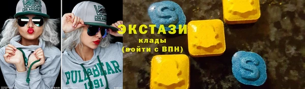 прущая мука Алексеевка