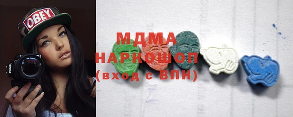 гашиш Алзамай