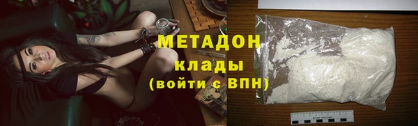 ГАЛЛЮЦИНОГЕННЫЕ ГРИБЫ Абаза