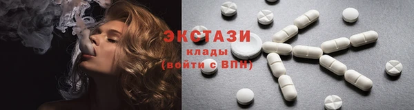 прущая мука Алексеевка