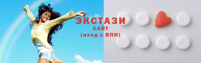 гашиш Алзамай