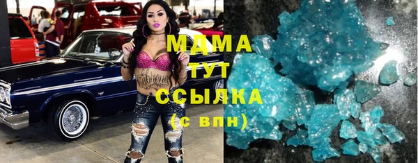 гашиш Алзамай