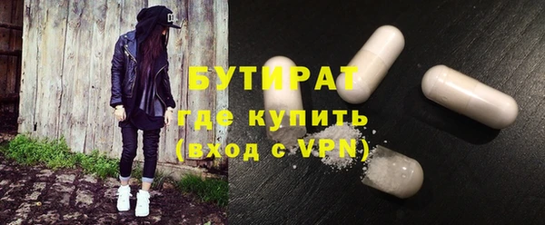 гидра Алексин