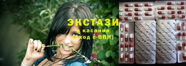 мефедрон мука Абинск