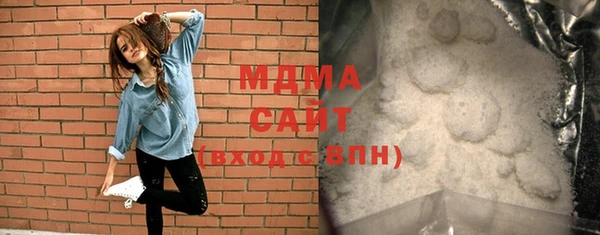 гашиш Алзамай