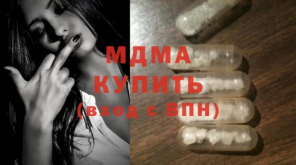 прущая мука Алексеевка
