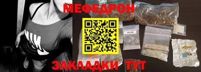 скорость Нягань