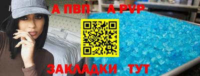 mix Обь