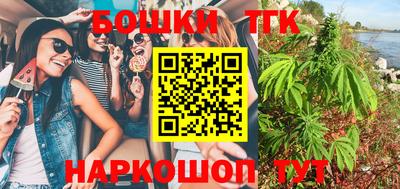 скорость Нягань