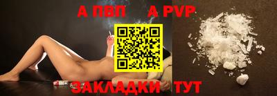 mix Обь
