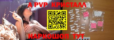 mix Обь