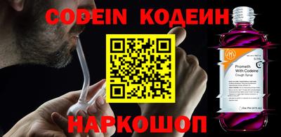скорость Нягань