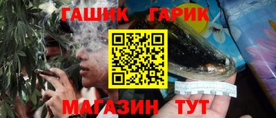 mix Обь