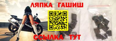 МДПВ Обнинск