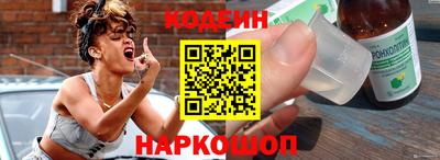 скорость Нягань