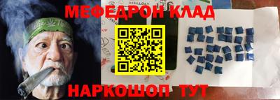 МДПВ Обнинск