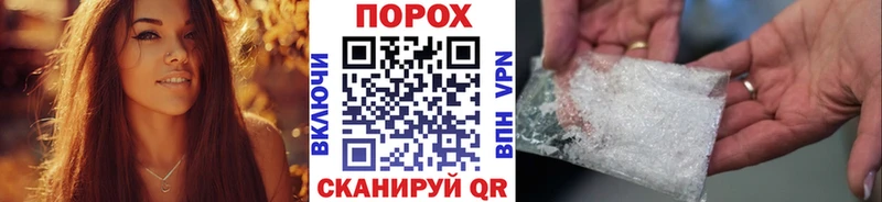 ссылка на мегу ссылки Отрадное Метамфетамин Methamphetamine