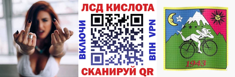 Марки N-bome 1,5мг  магазин продажи наркотиков  Отрадное 